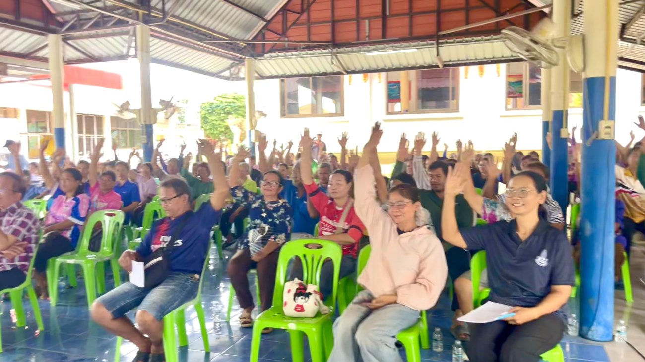 ประชาคมเพื่อจัดทำแผนพัฒนาท้องถิ่นและบูรณาการแผนชุมชน (พ.ศ.2571-2575) ประจำปีงบประมาณ 2569   ม.3,ม.10  วันที่ 12 มิ.ย.69 เวลา 09.00-12.00 น.